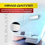 Сплит-система Zanussi 09