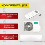 Климат-кондиционеры